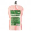 デミ　ウェーボ フィージェ　C60B-1剤　400ml